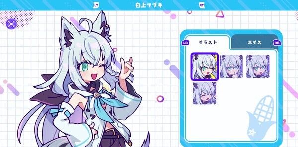 《holoReversi》免安装版