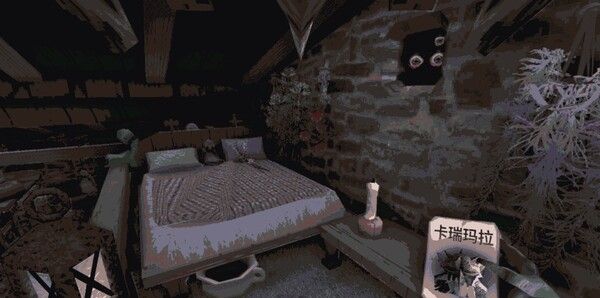 《卡瑞玛拉:枯肢之下》官方版