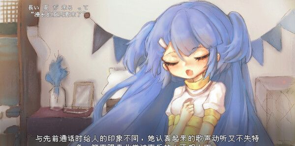 《海子》官方版