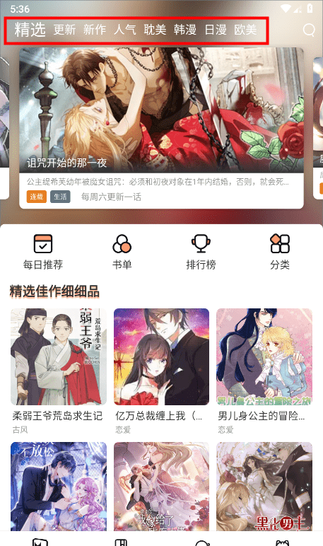 1755766641120349.png 2024101417442812141.png