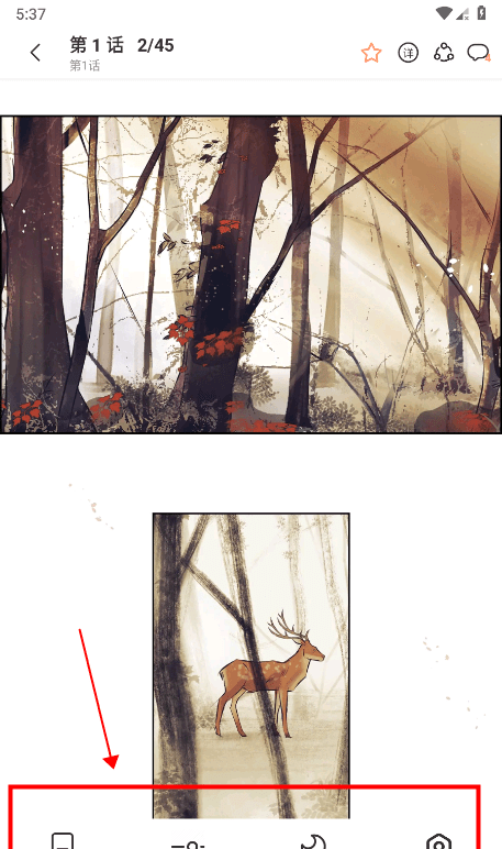 1755766652699901.png 2024101417442820227.png