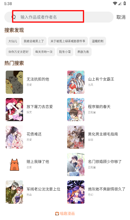 1755766668210251.png 2024101417442835131.png