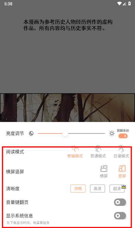 1755766661377527.png 2024101417442842298.png