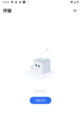 怎么注册配图5