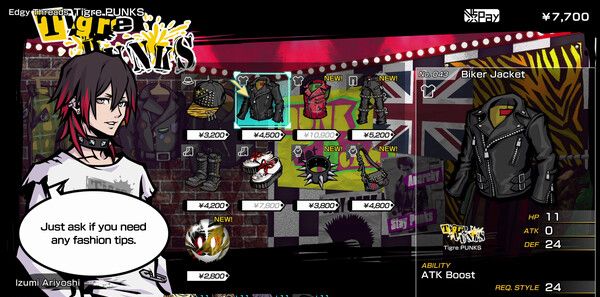 《新美妙世界》官方版