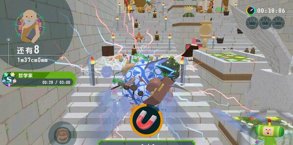 《从前从前有个块魂》官方版