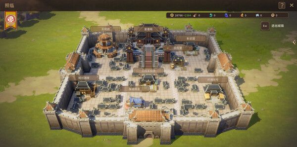 《王冠与冒险》官方版