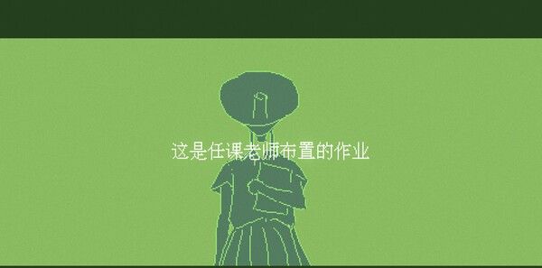 《潮汐少女:现象》免安装汉化版