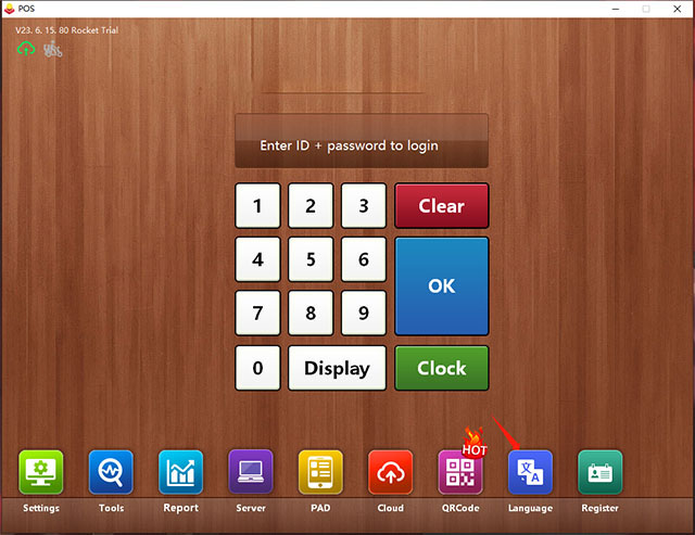 聚客餐饮管理软件