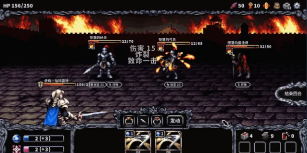 《哈玛雷特》demo