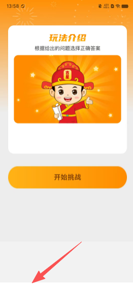 c176be53860e1bd486fb3cbf415088f6.png 02ba6291b6e9323fdb984c91f560f9d6.png