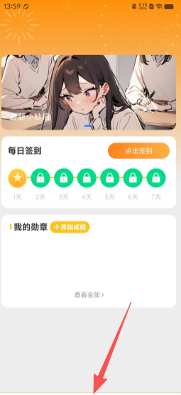 010f4f8586f5ef223c121b2ed6c942c3.png db9cf06abf81dbb87c4bc2777205fd5e.png