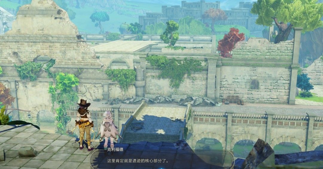 《莱莎的炼金工房3：终结之炼金术士与秘密钥匙DX》官方版