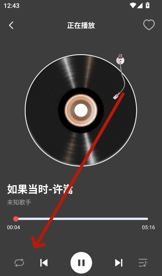 音乐播放器多多 音乐播放器多多
