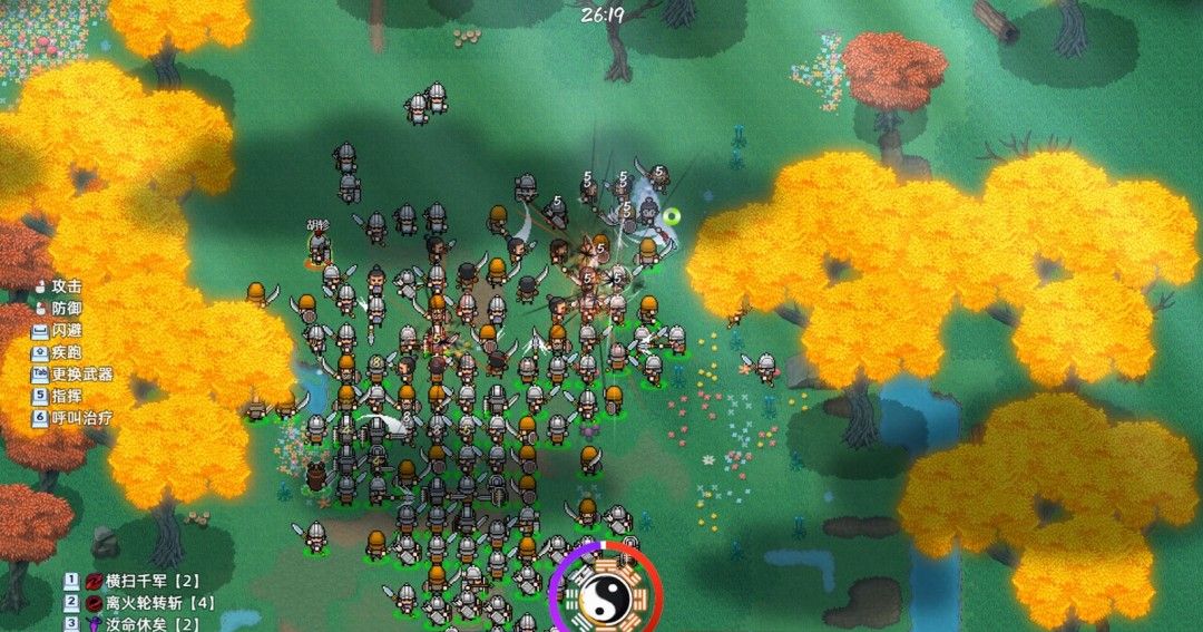 《十三州行动：三国搜打撤》demo