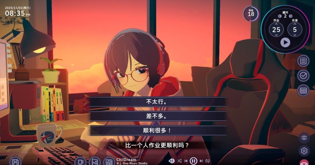 《放松时光：与你共享Lo-Fi故事》免安装中文版