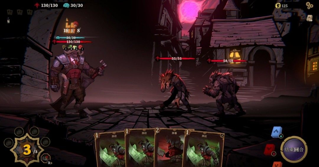 《狩猎之夜：主权辛迪加》官方版