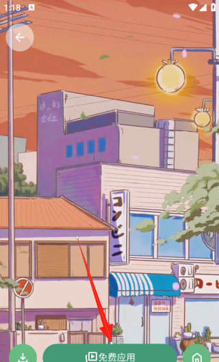 免费壁纸秀安卓版下载 免费壁纸秀安卓版下载