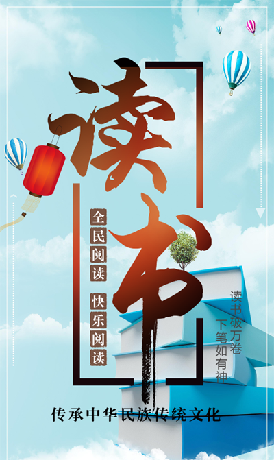 书屋小说阅读器app下载手机版 书屋小说阅读器app下载手机版