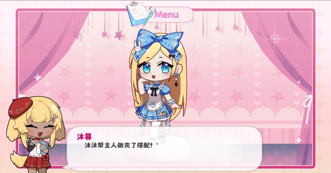 《狗狗祟祟》官方版