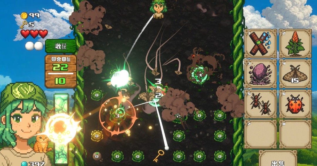 《Super Cabbage Kabumi》官方版