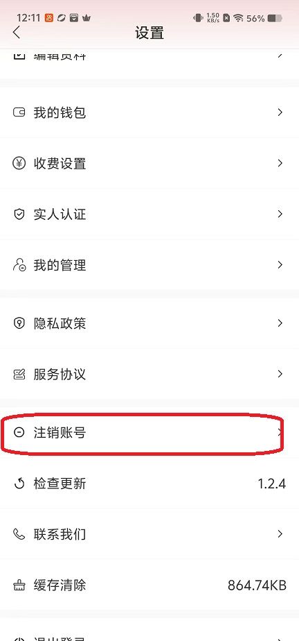 69f9f36a1624f071a68d65602d3e73e7.jpg 微信图片_20251013121139_3007_2.jpg