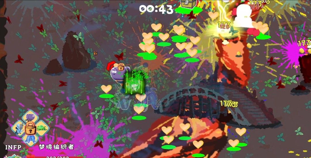 《16人格大乱斗》官方版