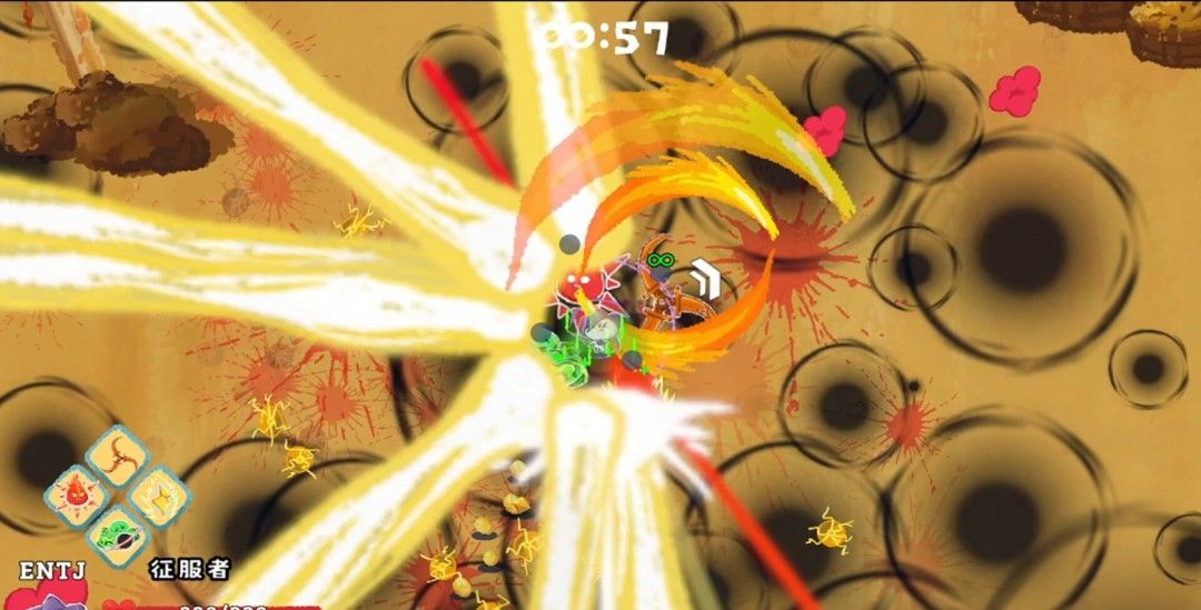 《16人格大乱斗》官方版