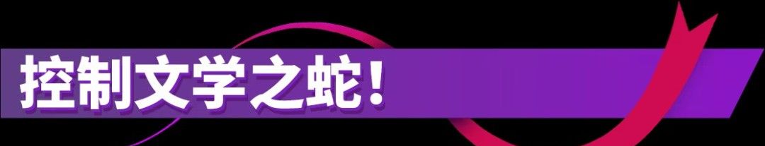 《OROBOROS》免安装中文版