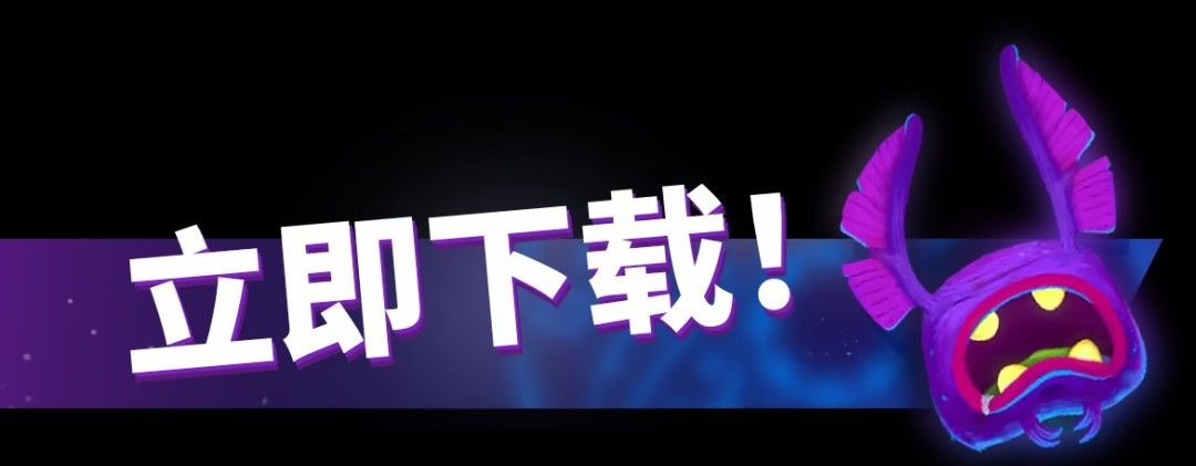 《OROBOROS》免安装中文版