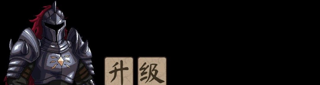 《Yes, My Queen》免安装汉化版