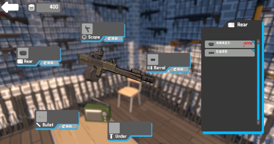 《RED DAWN》官方版