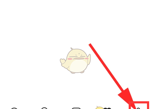 《豆包》设置豆包号方法