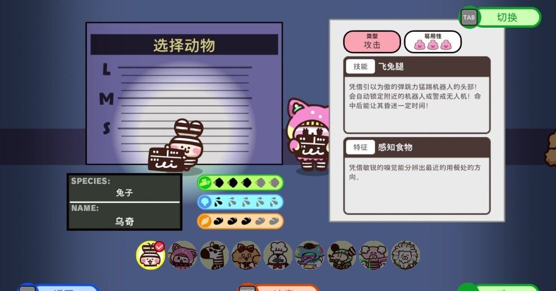 《普力多 普力兹纳》官方版