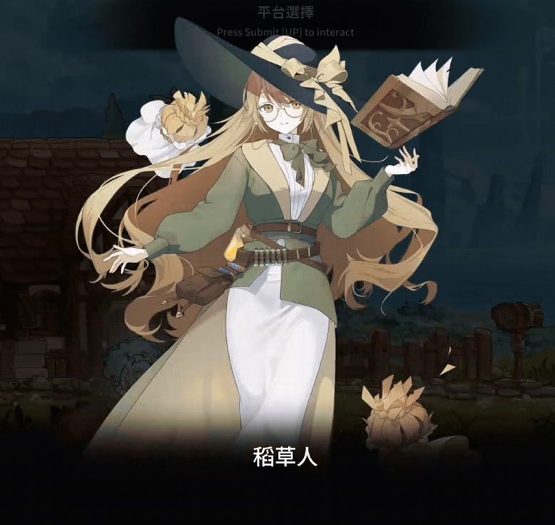 《梦游边境》demo