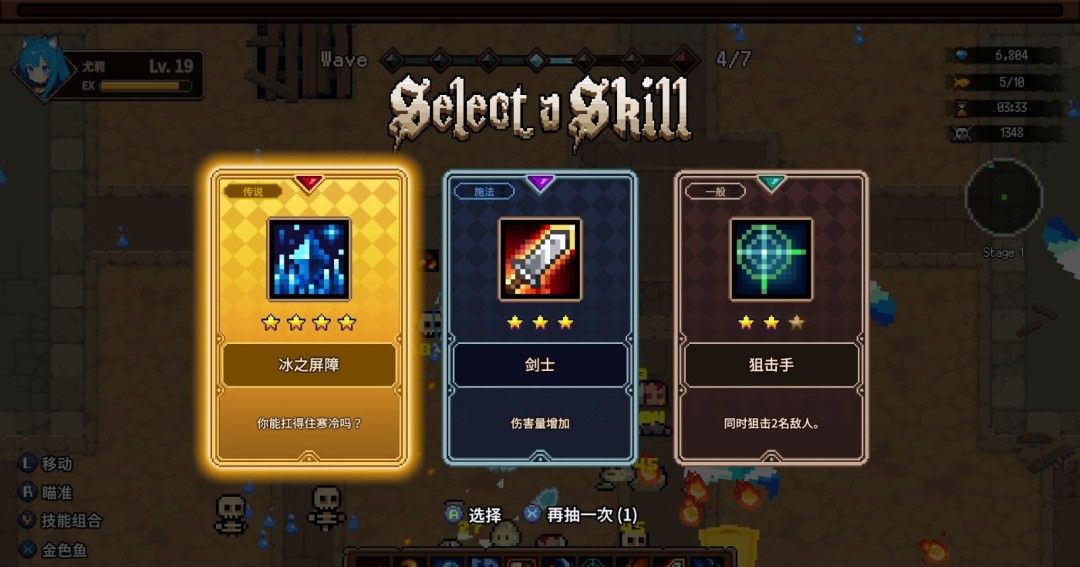 《猫娘幸存者》官方版