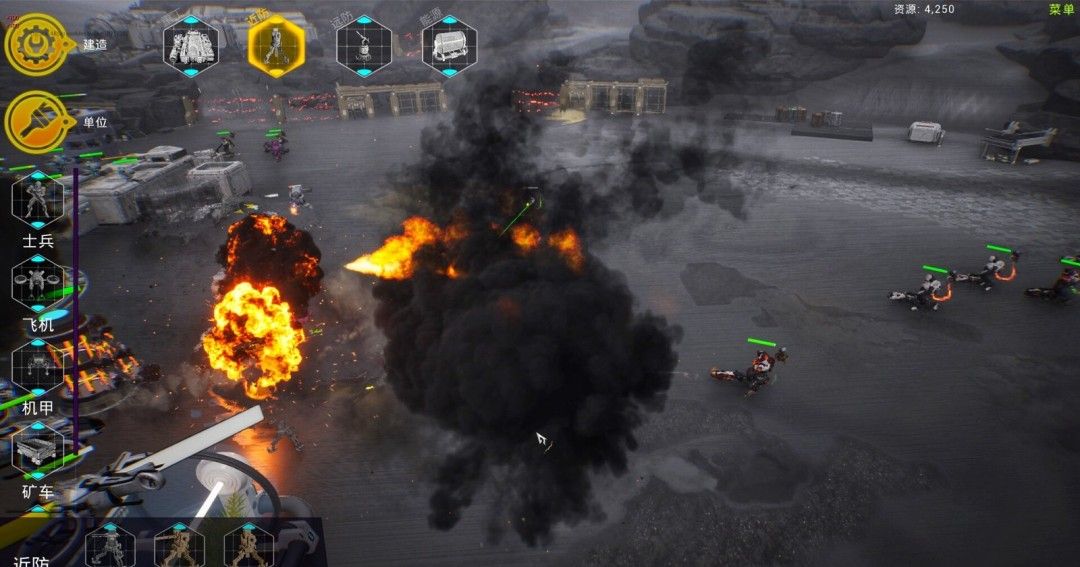 《果壳机动：钛垣防线》官方版