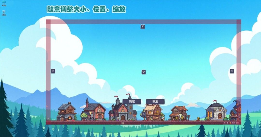 《战斗吧！勇者学院》官方版