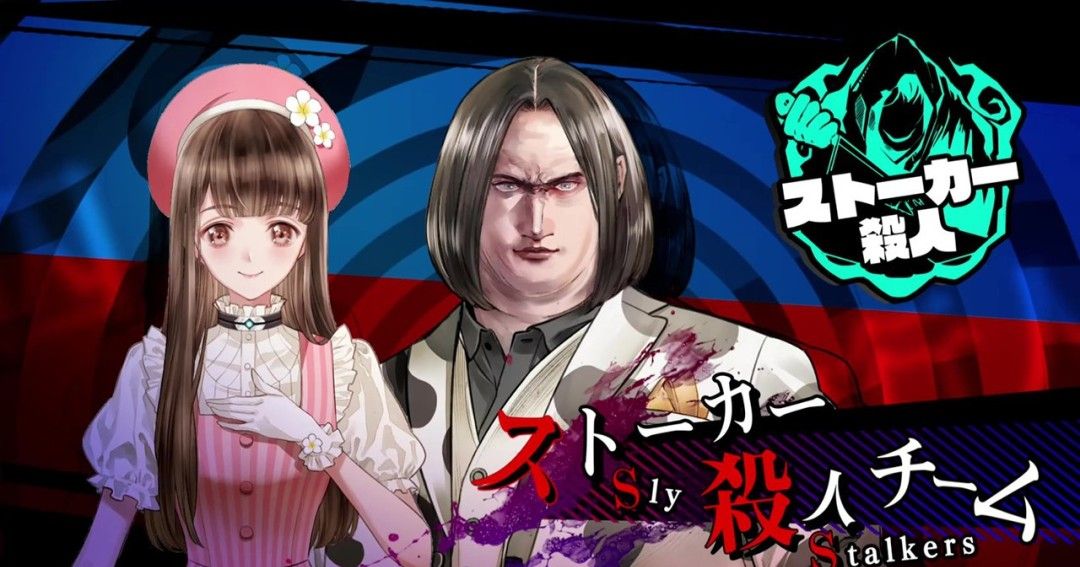 《冤罪执行游戏》官方版