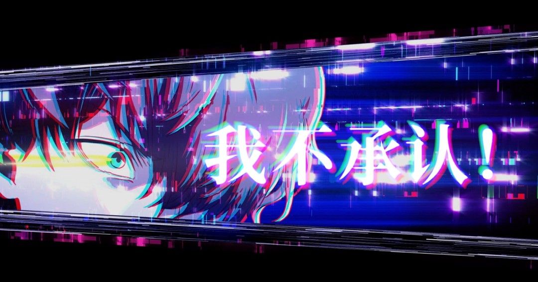 《冤罪执行游戏》官方版