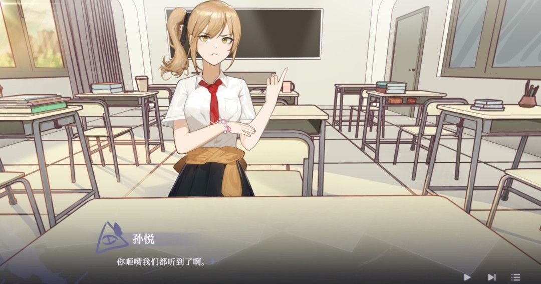 《光芒世界·暗影中的少女》官方版