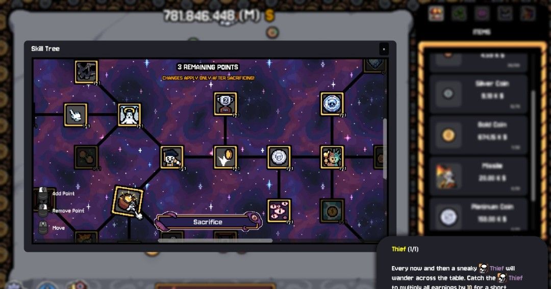 《幸运硬币》官方版