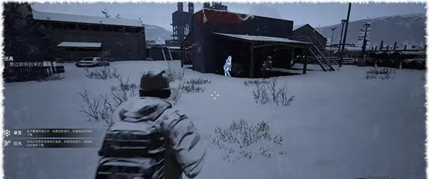 《冬日生存工程》demo