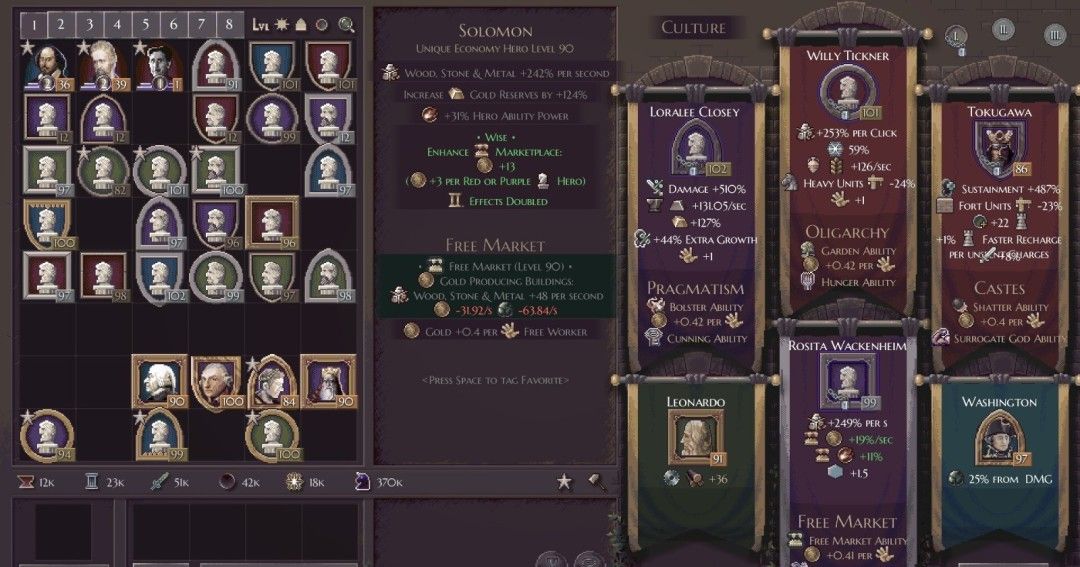 《微文明》官方版