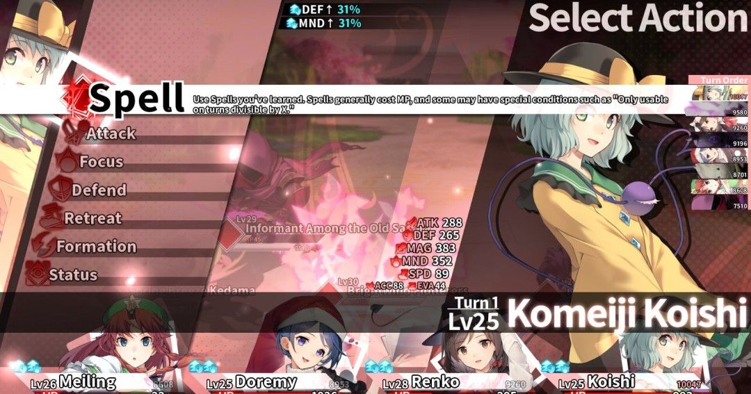 《东方的迷宫Tri：梦想少女与神秘的宝珠》免安装版