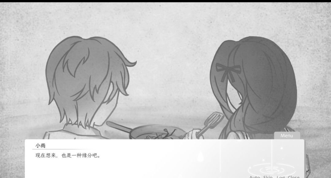 《恋与未歇之雨》官方版