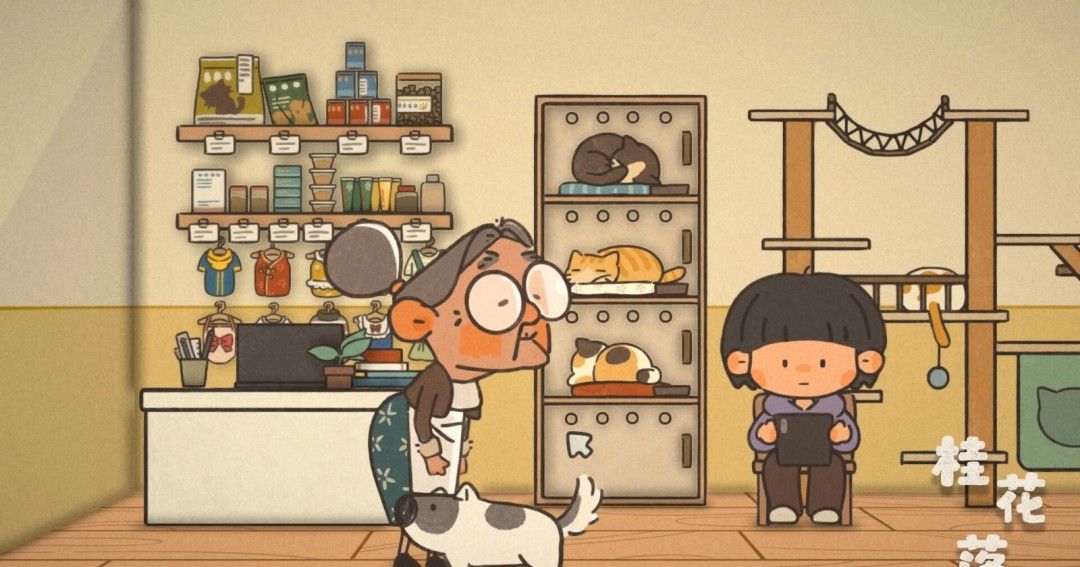 《桂花落》官方版