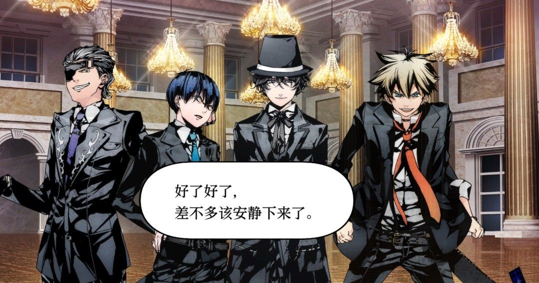 《圣灵家族 Rinato》官方版