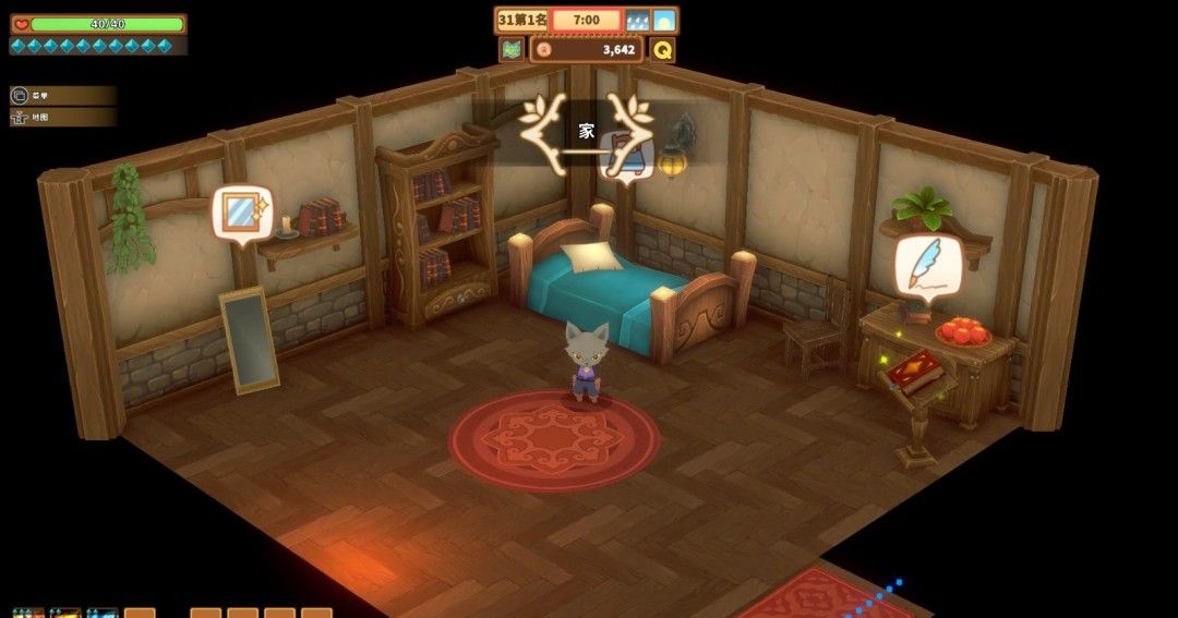 《奇塔利亚童话》官方版