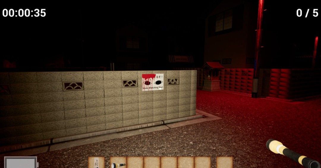 《黄昏时的月美草》官方版